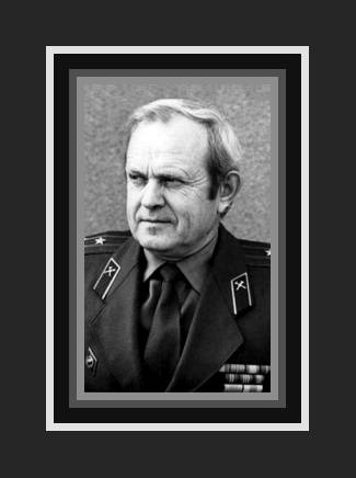 
1980 год. Полковник Альберт Черненко – Герой Чернобыля

